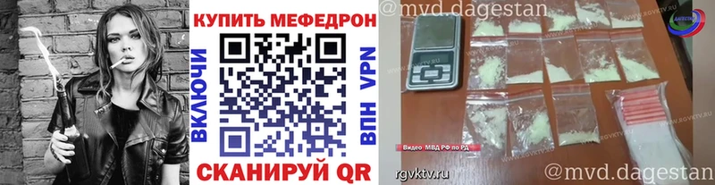 Купить Буй Псилоцибиновые грибы  Каннабис  Экстази  МЕФ  ГАШ  A-PVP 