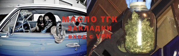 СК Беломорск
