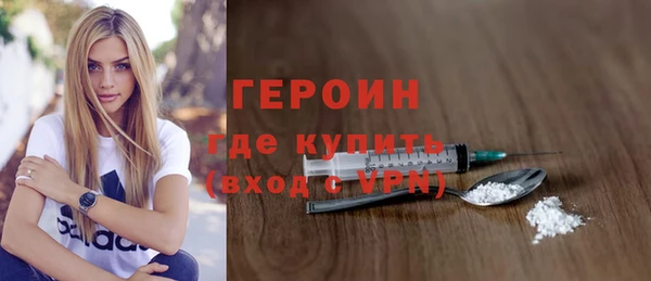 меф VHQ Белоозёрский