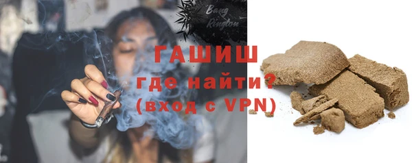 прущие крисы Богородск