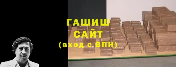 кокс Богородицк