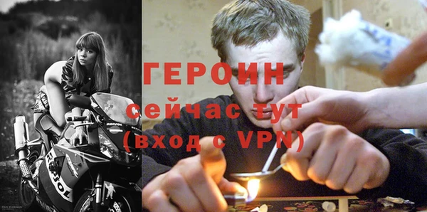 кокс Богородицк
