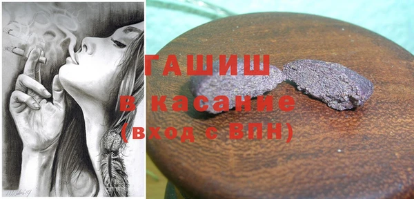 кокс Богородицк
