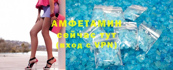 кокс Богородицк