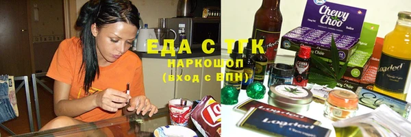 СК Беломорск