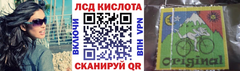 Наркотические марки 1,8мг  сколько стоит  Буй 