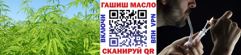 ТГК Wax Буй